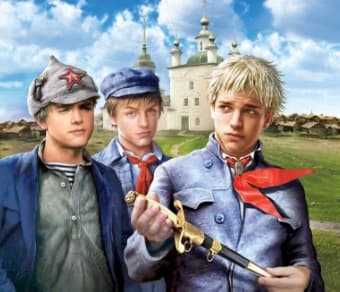 Кортик (Рыбаков) краткое содержание для читательского дневника